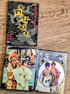 （分類：）位於 。 由 fafa1717 提交（商品編號 1420453308，圖片 1）。簡介： 。