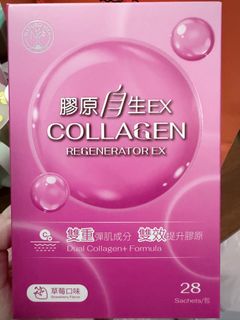 （分類：）位於 。 由 hannahh.ly 提交（商品編號 1420501610，圖片 1）。簡介： 。