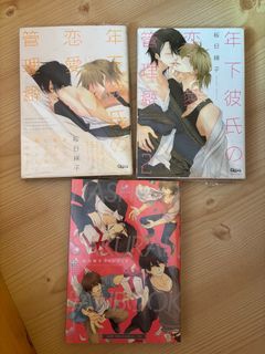 （分類：）位於 。 由 kuromic8 提交（商品編號 1420409630，圖片 1）。簡介： 。