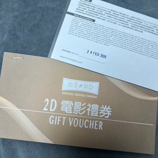 （分類：）位於 。 由 onsale2018 提交（商品編號 1420542352，圖片 1）。簡介： 。