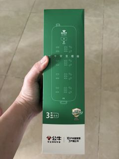 （分類：）位於 。 由 happy_8681 提交（商品編號 1420422466，圖片 1）。簡介： 。