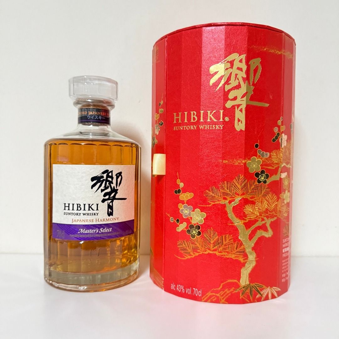響Hibiki Japanese Harmony Master's Select 花開富貴禮盒版, 嘢食& 嘢