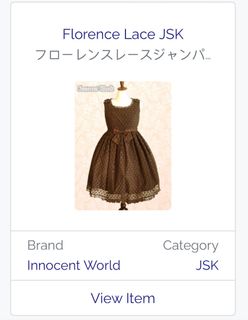 Innocent world 出售| 旋轉拍賣Taiwan