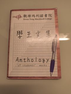 （分類：）位於 。 由 Fergus_Hideout 提交（商品編號 1420464600，圖片 1）。簡介： 。