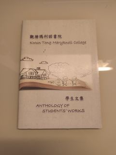 （分類：）位於 。 由 Fergus_Hideout 提交（商品編號 1420464510，圖片 1）。簡介： 。