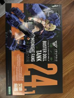 （分類：）位於 。 由 mightyfox.bf9a77 提交（商品編號 1420465696，圖片 1）。簡介： 。