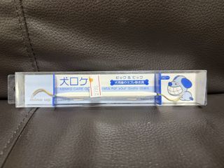 （分類：）位於 。 由 oddstorm.eb2730 提交（商品編號 1420359666，圖片 1）。簡介： 。