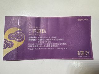 （分類：）位於 。 由 twsw222 提交（商品編號 1420511575，圖片 1）。簡介： 。