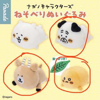 （分類：）位於 。 由 dopey_fish 提交（商品編號 1420538242，圖片 1）。簡介： 。