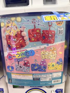 （分類：）位於 。 由 7kabeeo 提交（商品編號 1420557411，圖片 1）。簡介： 。