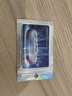 （分類：）位於 。 由 EMBA94 提交（商品編號 1420379665，圖片 1）。簡介： 。