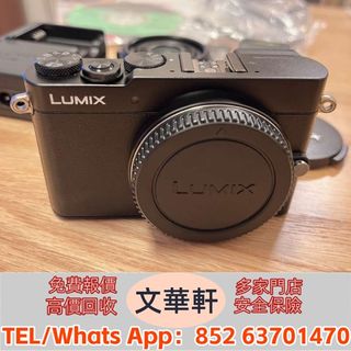 （分類：）位於 。 由 manwaahin 提交（商品編號 1420436871，圖片 1）。簡介： 。