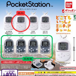 （分類：）位於 。 由 daigasikj 提交（商品編號 1420530078，圖片 1）。簡介： 。