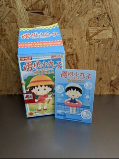 （分類：）位於 。 由 tiff240714 提交（商品編號 1420423107，圖片 1）。簡介： 。