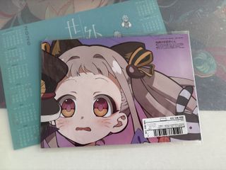 （分類：）位於 。 由 chromaize 提交（商品編號 1420410398，圖片 1）。簡介： 。