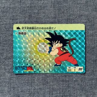 （分類：）位於 。 由 romando.jp 提交（商品編號 1420392626，圖片 1）。簡介： 。