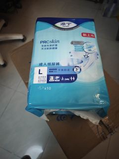 （分類：）位於 。 由 fredshum911 提交（商品編號 1420396259，圖片 1）。簡介： 。