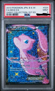 （分類：）位於 。 由 hochunn 提交（商品編號 1420544864，圖片 1）。簡介： 。