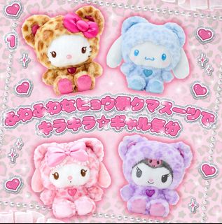 （分類：）位於 。 由 imurmama 提交（商品編號 1420543681，圖片 1）。簡介： 。