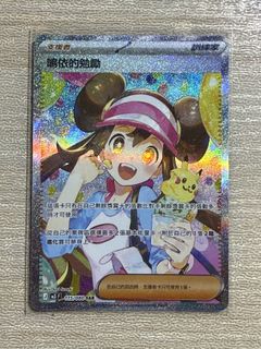 （分類：）位於 。 由 gijh01 提交（商品編號 1420514312，圖片 1）。簡介： 。