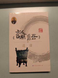 （分類：）位於 。 由 Fergus_Hideout 提交（商品編號 1420464045，圖片 1）。簡介： 。
