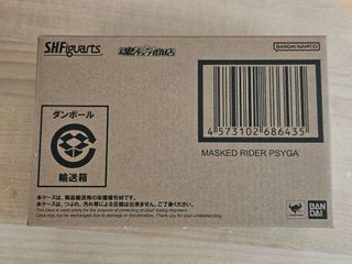 （分類：）位於 。 由 victor_12 提交（商品編號 1420491062，圖片 1）。簡介： 。