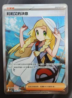 （分類：）位於 。 由 kc1981 提交（商品編號 1420524009，圖片 1）。簡介： 。