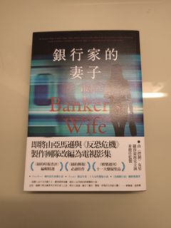 （分類：）位於 。 由 Fergus_Hideout 提交（商品編號 1420462629，圖片 1）。簡介： 。