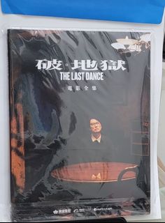 （分類：）位於 。 由 fish_misc_shelf 提交（商品編號 1420533093，圖片 1）。簡介： 。