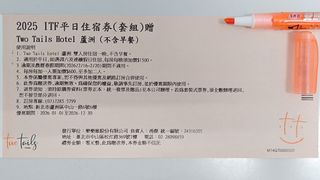 由 jack88016 (刊登 ID 1420503840，圖片 1) 提交，位於 的 (類別：)，說明：。