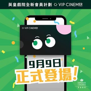 （分類：）位於 。 由 pinkfloydz. 提交（商品編號 1420544762，圖片 1）。簡介： 。