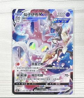 （分類：）位於 。 由 ice_ycr 提交（商品編號 1420498959，圖片 1）。簡介： 。