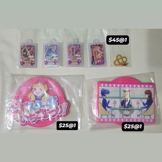 （分類：）位於 。 由 crystalvanta 提交（商品編號 1420483675，圖片 1）。簡介： 。