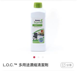 （分類：）位於 。 由 stephanie169 提交（商品編號 1420473457，圖片 1）。簡介： 。