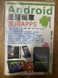 （分類：）位於 。 由 chanforhung 提交（商品編號 1420508456，圖片 1）。簡介： 。