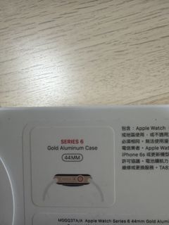 由 silverfeather (刊登 ID 1420423621，圖片 1) 提交，位於 的 (類別：)，說明：。
