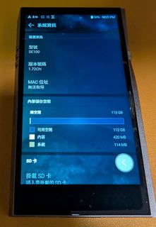 （分類：）位於 。 由 jacky_fong 提交（商品編號 1420520139，圖片 1）。簡介： 。