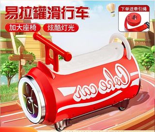 (Category: ) located in . Submitted by gadgets-guy (Listing ID 1420371143, Image 1). Description: .