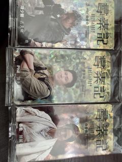 （分類：）位於 。 由 chunkit55630754 提交（商品編號 1420422916，圖片 1）。簡介： 。