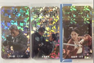 （分類：）位於 。 由 laaaam_ 提交（商品編號 1420542039，圖片 1）。簡介： 。