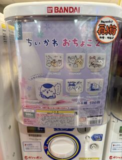 （分類：）位於 。 由 marimooo 提交（商品編號 1420490047，圖片 1）。簡介： 。