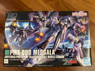 （分類：）位於 。 由 mightyfox.bf9a77 提交（商品編號 1420464626，圖片 1）。簡介： 。