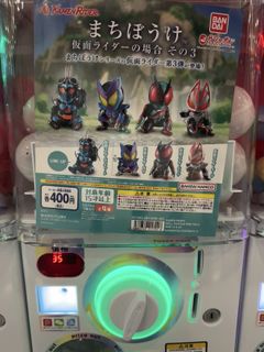 （分類：）位於 。 由 bleuchaa 提交（商品編號 1420518716，圖片 1）。簡介： 。