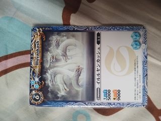 （分類：）位於 。 由 catemail 提交（商品編號 1420468037，圖片 1）。簡介： 。