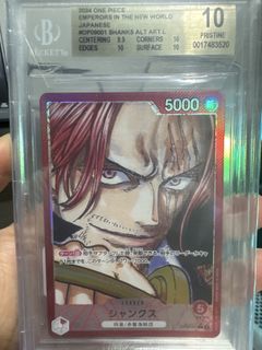 （分類：）位於 。 由 johnnyst 提交（商品編號 1420508653，圖片 1）。簡介： 。
