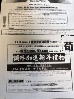 （分類：）位於 。 由 user_name_enter 提交（商品編號 1420395020，圖片 1）。簡介： 。