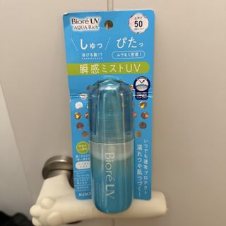 （分類：）位於 。 由 nienienienie 提交（商品編號 1420535623，圖片 1）。簡介： 。