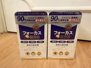 （分類：）位於 。 由 bbq1818 提交（商品編號 1420470244，圖片 1）。簡介： 。