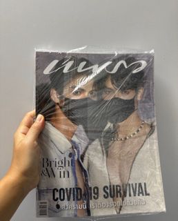 （分類：）位於 。 由 vampirenaruto 提交（商品編號 1420476417，圖片 1）。簡介： 。