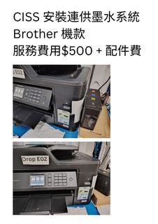 （分類：）位於 。 由 dheasyweb 提交（商品編號 1286556815，圖片 1）。簡介： 。